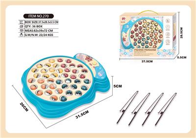 B/O FISHING GAME - OBL947305