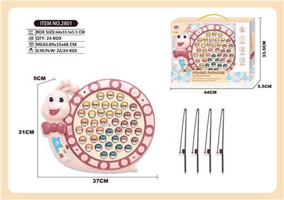 B/O FISHING GAME - OBL947308