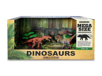 PVC惧龙套装（3只装） - OBL947333