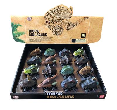 PVC环保回力恐龙车（16只装） - OBL947351