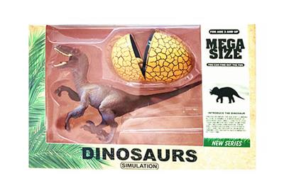 恐龙+裂纹蛋套装 - OBL947352