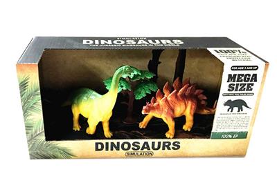 恐龙系列2只装 - OBL947360