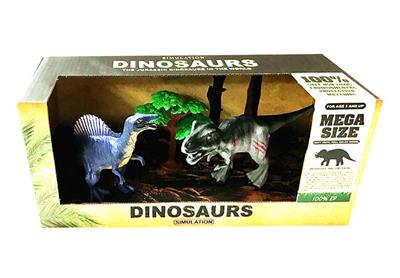 恐龙系列2只装 - OBL947361