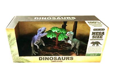 恐龙系列2只装 - OBL947362