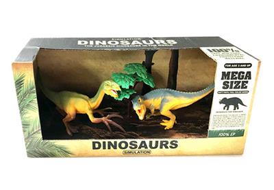 恐龙系列2只装 - OBL947363