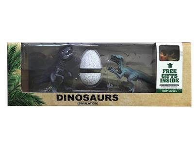 恐龙+裂纹蛋套装（2只装） - OBL947368