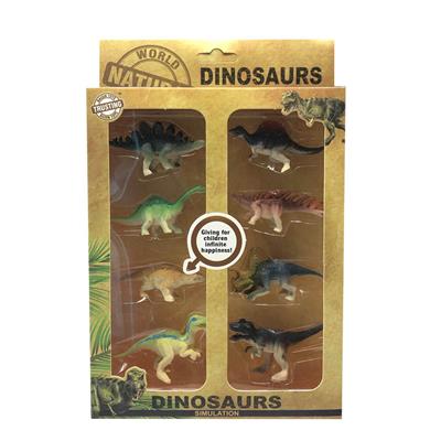 恐龙套装（8只装） - OBL947369