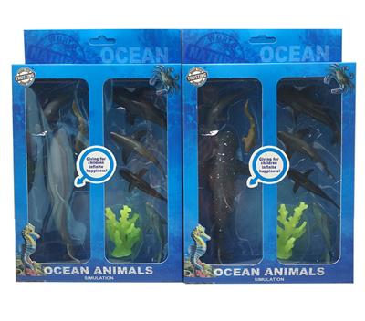 海洋动物（7只装） - OBL947371