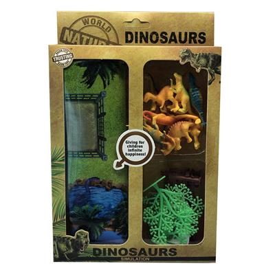 恐龙套装（10只装）带地图 - OBL947373