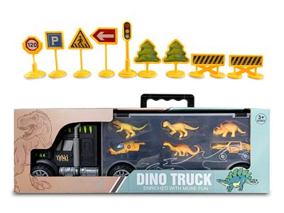 手提式惯性货柜车带恐龙4只+飞机+越野车（带路标） - OBL947378