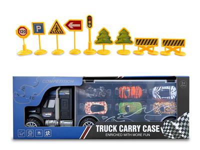 手提式惯性货柜车带动物车仔6只（带路标） - OBL947383