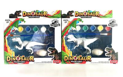 DIY恐龙彩绘 - OBL947403