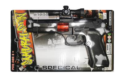Flint gun - OBL947436