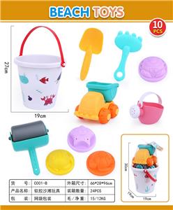 Beach toys - OBL947449