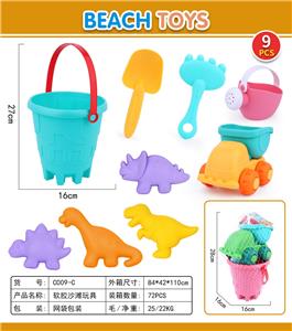 Beach toys - OBL947474