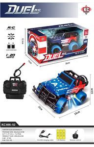 美国队长越野遥控车（2色混装） - OBL947561