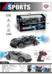 2.4G喷雾高速法拉利（包电，2色混装） - OBL947562