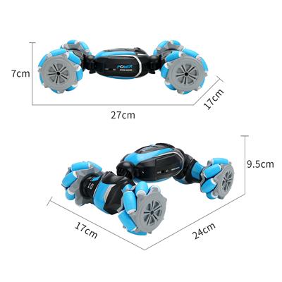 1:18 2.4G 横向扭变车（单控） - OBL947606