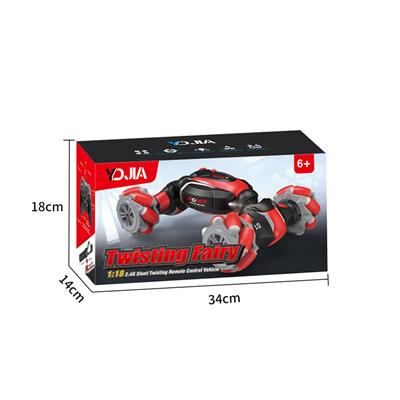 1:18 2.4G 横向扭变车-（双控）-手表电池内置加隔电片 - OBL947607