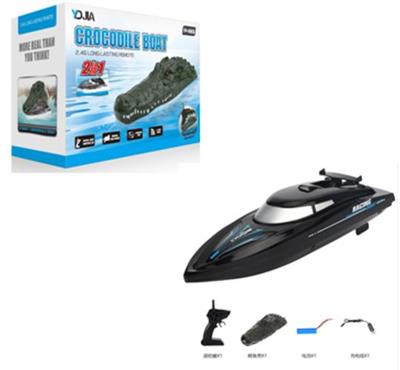 Remote control ship - OBL947612