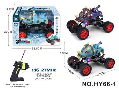 1:16 四通恐龙越野遥控车带灯，深蓝/浅蓝2色混装（不包电） - OBL947688