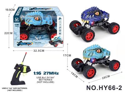 1:16 四通恐龙越野遥控车带灯，深蓝/浅蓝2色混装（不包电） - OBL947690