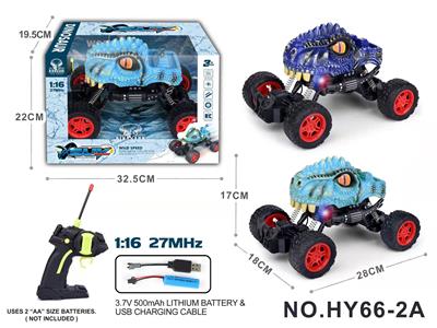 1:16 四通恐龙越野遥控车带灯，深蓝/浅蓝2色混装（包电） - OBL947691