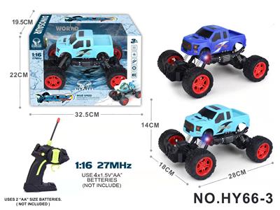 1:16四通皮卡越野遥控车，深蓝/浅蓝2色混装（不包电） - OBL947692