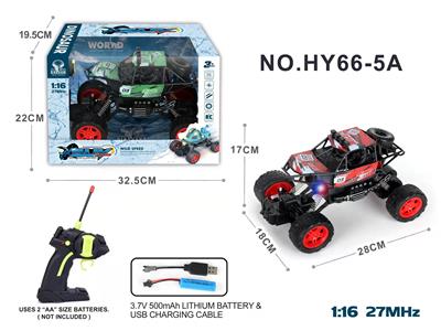 1:16四通骨架越野遥控车，红/绿2色混装（包电） - OBL947695