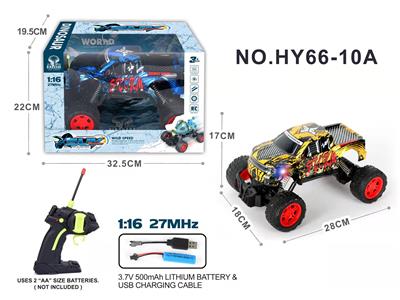 1:16四通PVC壳皮卡越野遥控车，蓝/黄2色混装（包电） - OBL947705