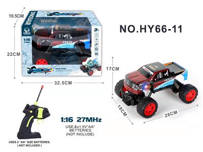 1:16四通PVC壳皮卡越野遥控车（不包电） - OBL947706