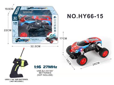 1:16四通赛车PVC壳越野遥控车（不包电） - OBL947712