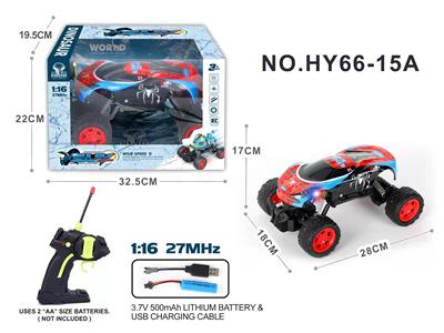 1:16四通赛车PVC壳越野遥控车（包电） - OBL947713