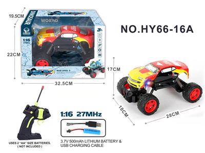 1:16四通赛车PVC壳越野遥控车（包电） - OBL947715