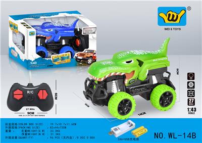 1：43霸王龙防真四通灯光遥控车       (包2AA+USB充电座） - OBL947720