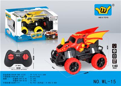 1：43翼龙防真四通灯光遥控车 - OBL947721