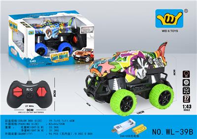 1：43霸王龙涂鸦四通灯光遥控车         (包2AA+USB充电座） - OBL947724