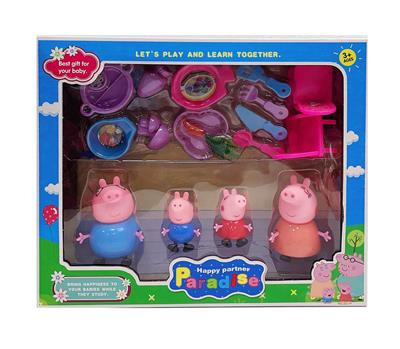 Set series - OBL947730