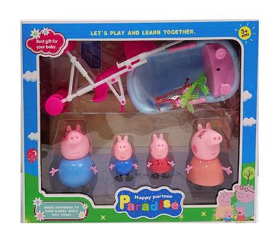 Set series - OBL947731