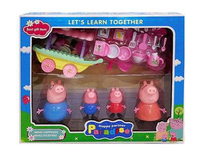 Set series - OBL947733