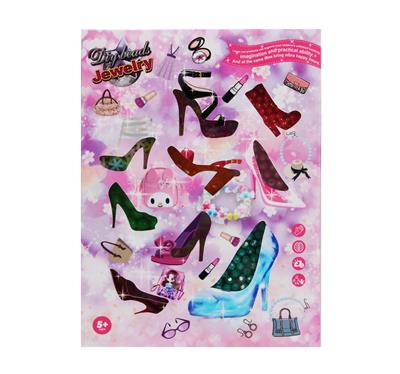 Beauty set - OBL948053