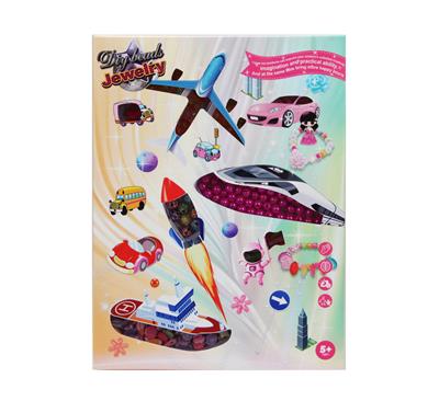 Beauty set - OBL948060