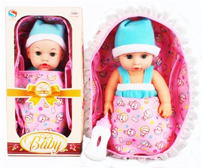Babytrollyfordoll - OBL948078
