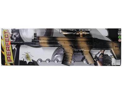 Flint gun - OBL948095