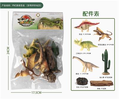 Set series - OBL948269