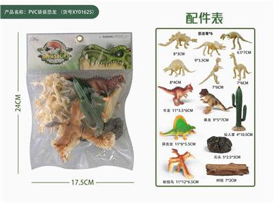 Set series - OBL948271