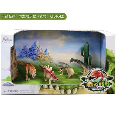 Set series - OBL948276