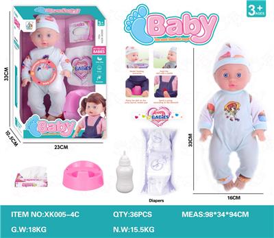 Babytrollyfordoll - OBL948320