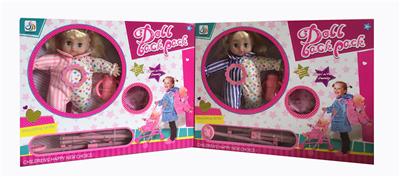 Babytrollyfordoll - OBL948354