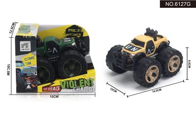 Inertia series - OBL948368